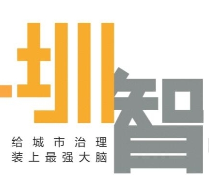 地下交通站第一部28集爱奇艺 p61C_b.jpg