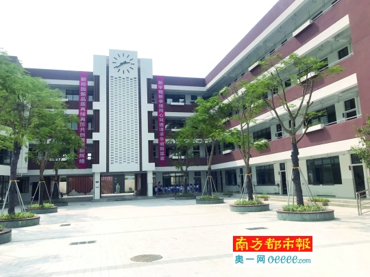 华丽小学