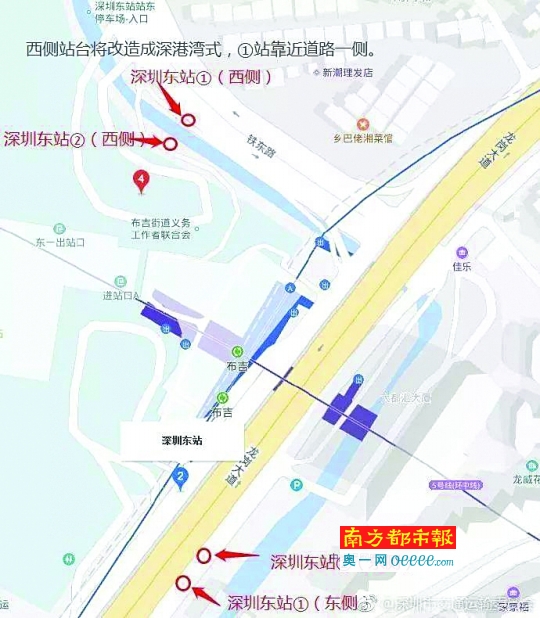 深圳东站公交站台迁移示意图