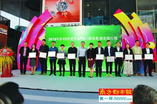 品质研究院靠谱吗 dcls071502_b.jpg