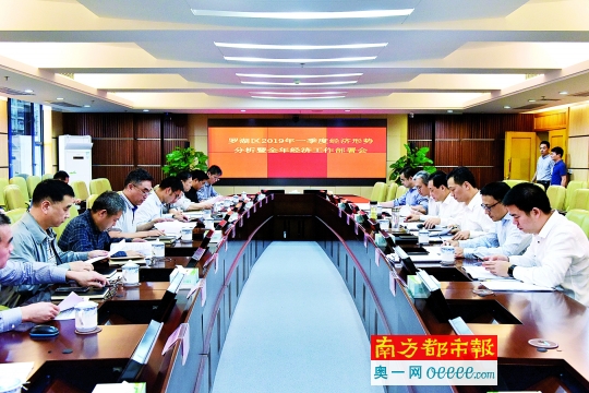 2019年经济形势分析_平江县2019年一季度经济运行情况分析