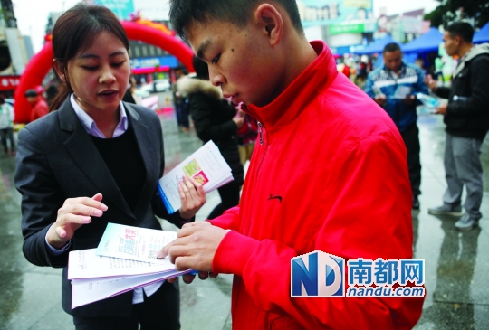 顺丰快递有多快_广州顺丰快递收入(3)