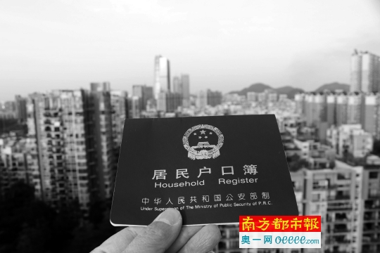 外来人口办理居住证_上海外来人口入户