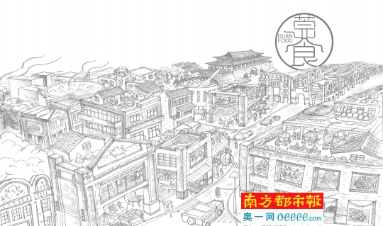 《畅享莞城·莞食》带你尝遍莞城美食