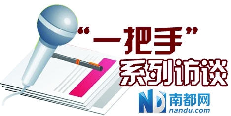 今年是新中国_中国今年人均gdp(2)