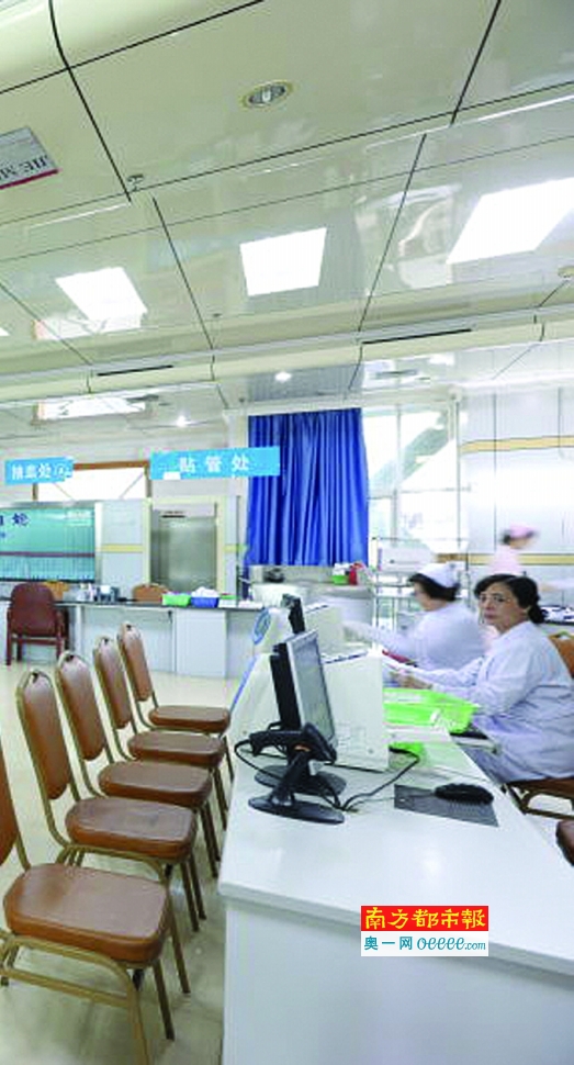 惠州市中心医院推出微信预约体检服务-南方都