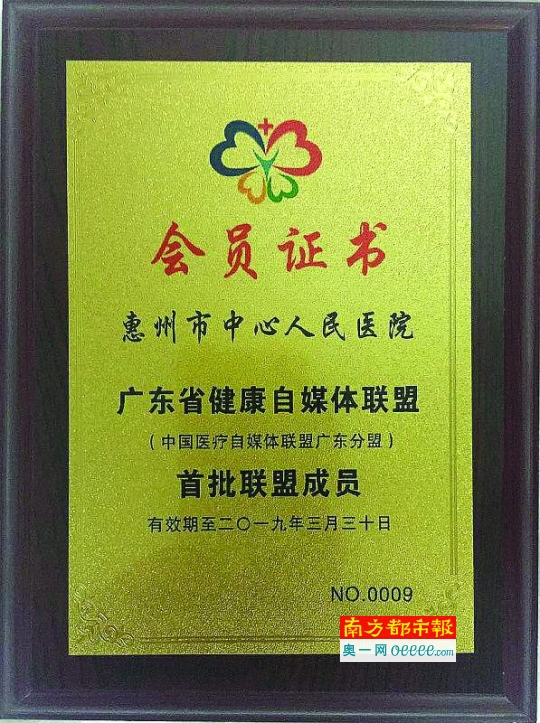 bggh010104_b.jpg