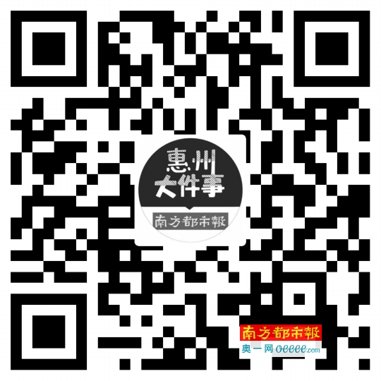 2019经济半小时视频_2019年2月14日,CCTV-2《经济半小时》:大山深处的高铁\
