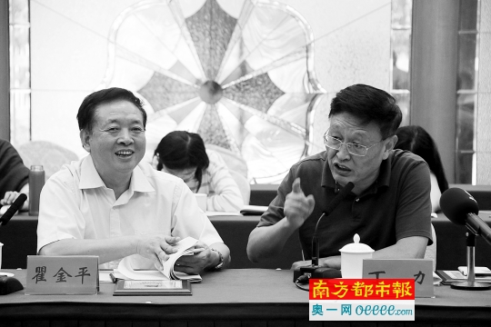 南海应瞄准智造,定位高质量发展先行区