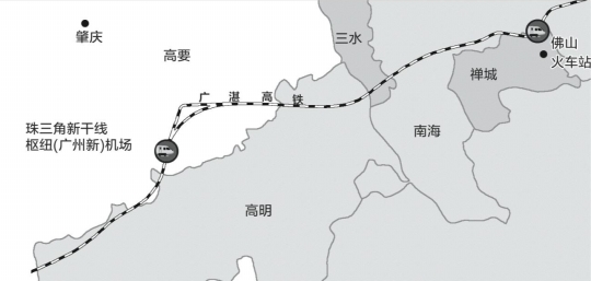 广湛高铁或带来佛山火车站升级 该铁路将穿过四区