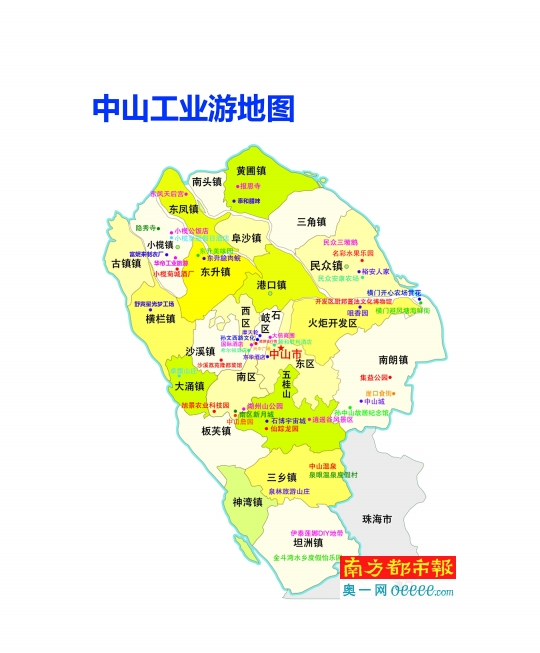 中山工业游地图图片