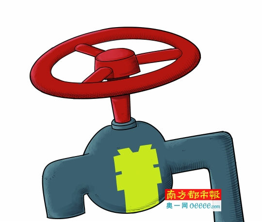 每人每天上限450元-南方都市报·奥一网