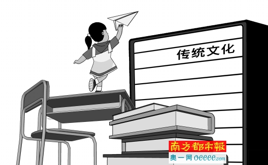 华西村人均收入_江门人均收入(3)