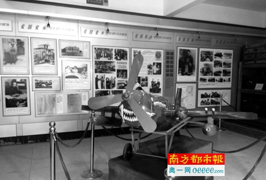 飞虎队多媒体数据库还原英雄风采-南方都市