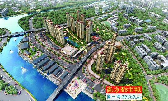 恒大御景半岛邀业主免费泡温泉