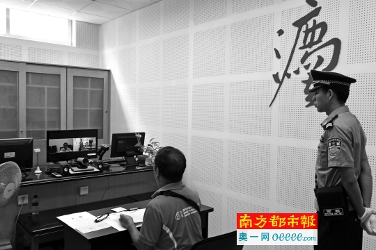 坐在斗门法院 信访人对话最高法-南方都市报