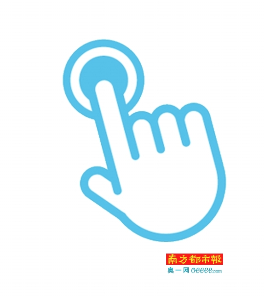 大学生翻译兼职_兼职翻译 收入(2)