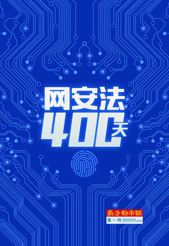 2022年1月1日起正式实施的法律 DCTS011603_b.jpg