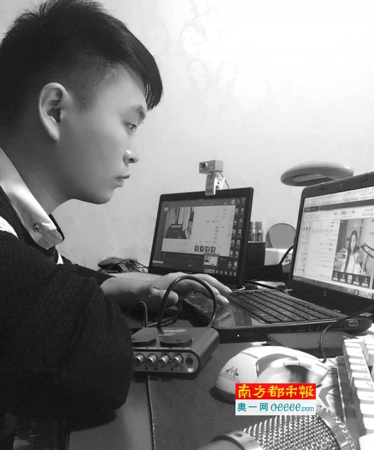 网络主播培训|主播站网络主播培训课程教你怎