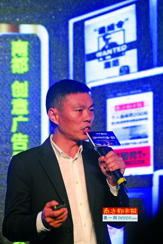 美林湖自爆全年营销计划 掘金热线开启