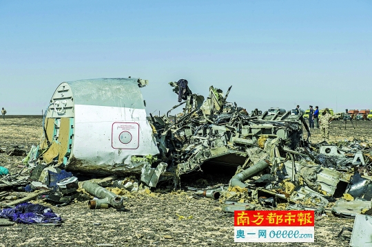 10月31日,俄一架空中客车A 321型客机在埃及西奈半岛上空飞行时图片 210913 540x359