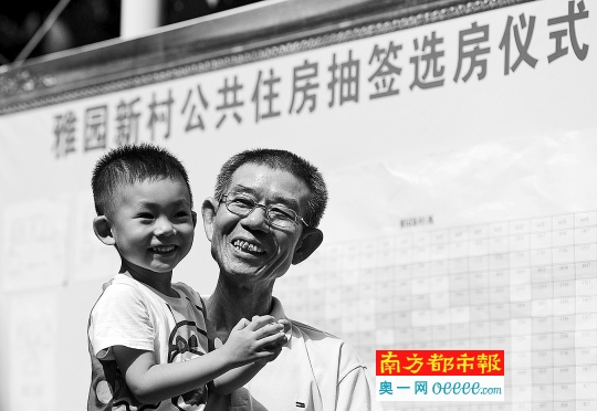 关于社保从东莞转到江西丰城的问题-丰城社保