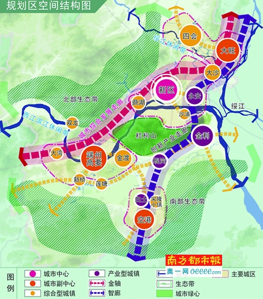 肇庆市城市总体规划(2015-2035(草案)示意图.