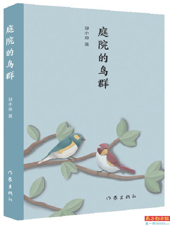 塞尔维亚人口_穆斯林占领欧洲最成功国家,不到50年就穆斯林化,联合国至今不认(2)