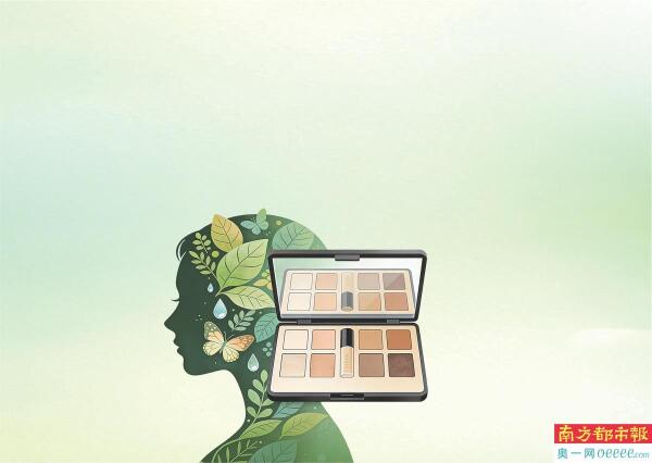 ������ױҵESG�����ƣ���ɫ��װ�ɹ�ʶ �й���ɫ��������