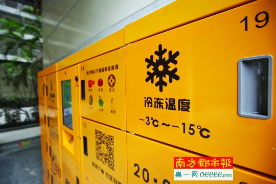 商家开发微信小程序的三个理由_商家开通微信小程序收费吗_微信申请商家小程序有什么好处