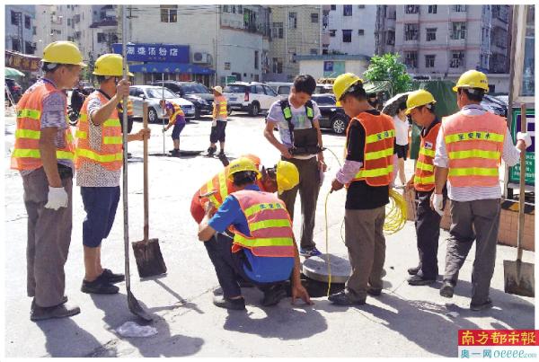 深圳市宝安排水有限公司(深圳市宝安排水有限公司怎么样)