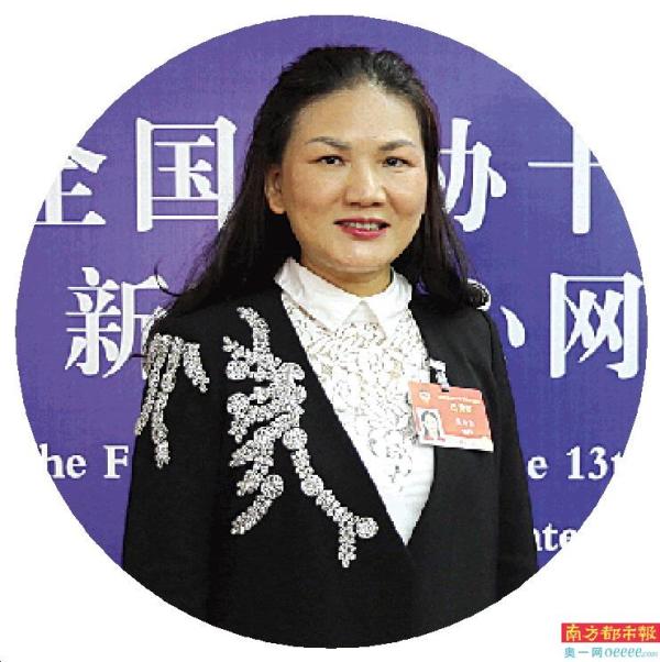 政协委员,广东省新的社会阶层人士联合会会长,国众联集团董事长黄西勤