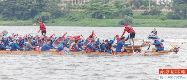 浪溅鼓声起 东江扒龙船-南都数字报